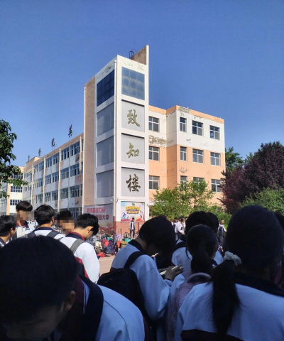 宜君县尧生中学阅读区