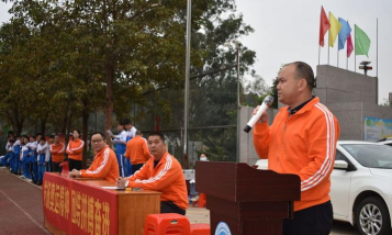 和平县合水镇合水学校中和教学点