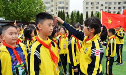 青岛香江路二小