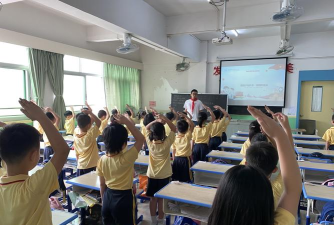 西区昌平小学