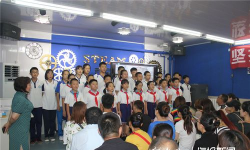 青岛市市北区北仲路第一小学(北仲路一小)