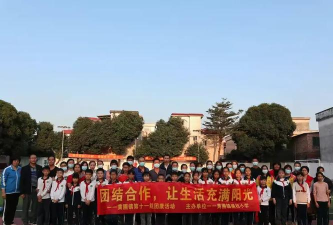 黄圃镇横档小学阅读区