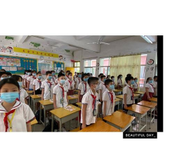 阳江市江城金郊小学