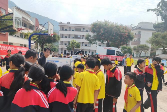 黎明中心小学