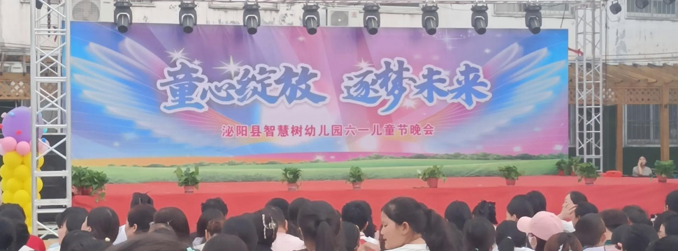 潍坊市寒亭区双杨镇后却村幼儿园阅读区