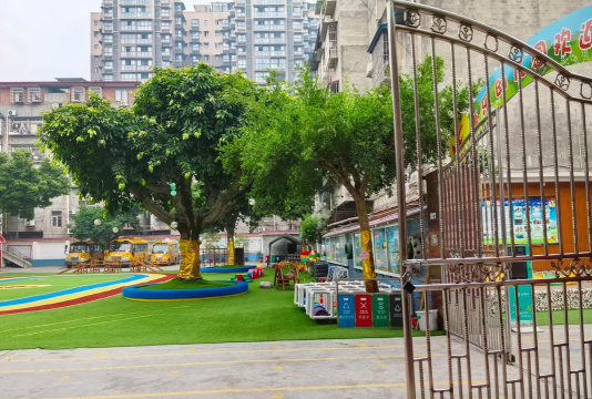 龙马潭区石洞镇康乐幼儿园