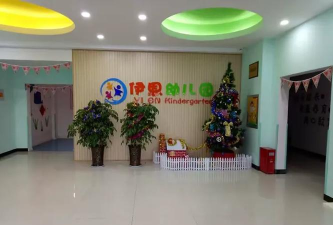 珠海市香洲区伊恩幼稚园阅读区