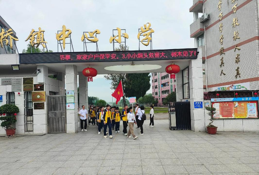 湘桥区桥东中心小学阅读区