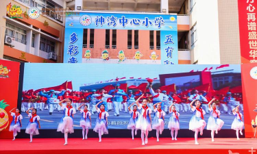 神湾中心小学阅读区