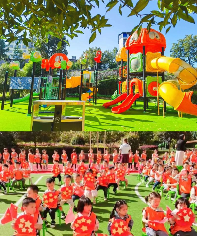 长沙市天心区小天使幼儿园