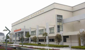 萧山区虎山路初级中学