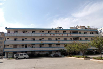 昆明五杰学校阅读区