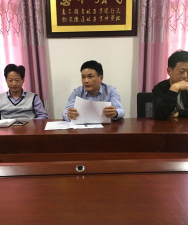 星子泽泉中心小学