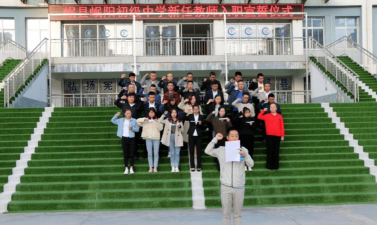 岷县十里初级中学阅读区