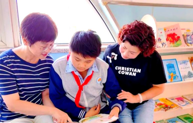 青岛沧海路小学