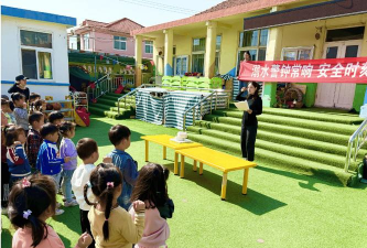 青岛市城阳区红岛镇东大洋幼儿园