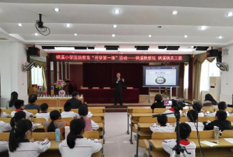 潮州市枫溪区枫一小学阅读区