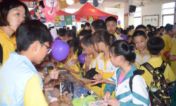 庵埠镇永思小学阅读区