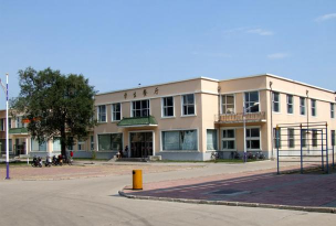 榆树市先锋乡第一中学校