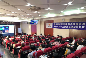 新乡市红旗区斯坦姆科技培训有限责任公司