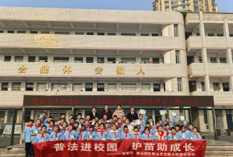 榆树市向阳镇中学