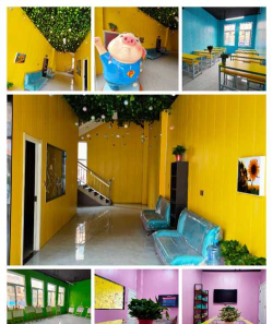 信宜市艺米艺术培训有限公司