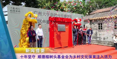 佛山市顺德区杏坛镇儿彩艺术培训有限公司