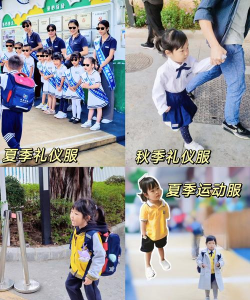 广州市天河区农林幼儿园阅读区