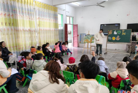 龙山县经委幼儿园阅读区