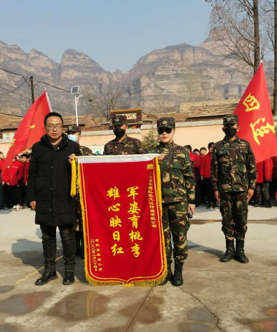 社溪镇麻田小学
