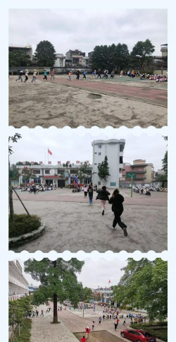 揭西县五经富镇艺术幼儿园