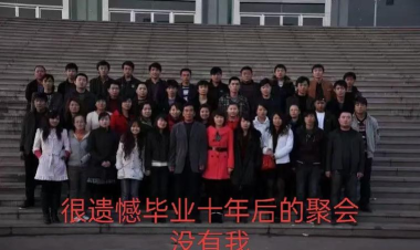 平度市香店办事处曲坊小学