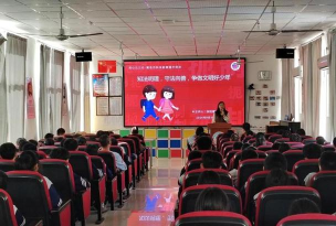 平度市香店办事处香店小学