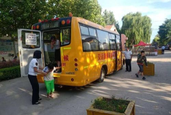 平度市郭庄镇郭庄小学