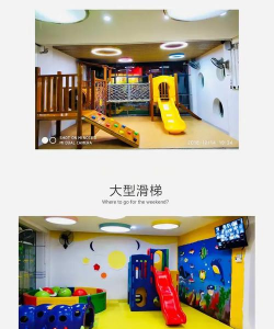 深圳市罗湖区福星幼儿园阅读区