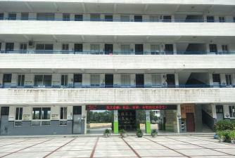 温州市鹿城区上戍乡中心学校初中部