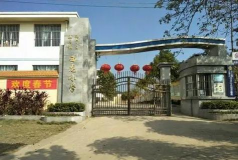 昆仑镇西龙小学