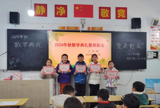 厂坝子弟学校阅读区