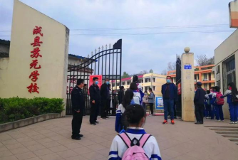 成县苏元乡八年制学校阅读区