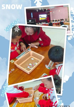 洛浦县幼儿园阅读区