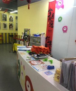 盐城市大丰区东方娃娃艺术培训有限公司