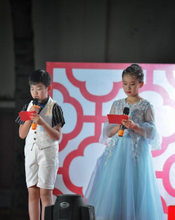 淄博市灵峰双语学校