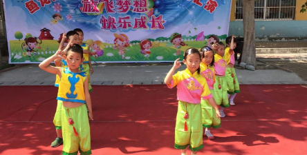 桓台县起凤镇鱼龙第一小学