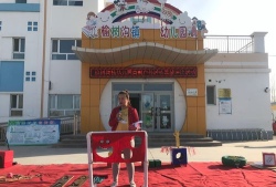 昌吉市榆树沟镇中心幼儿园阅读区