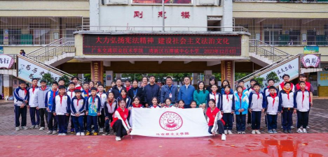 清远市清新区石潭镇中和小学