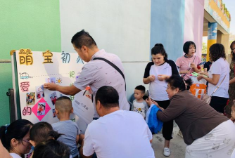 库车县第四幼儿园阅读区