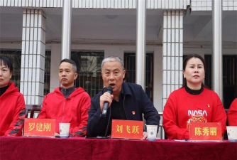 楚雄市东瓜镇车坪完小阅读区