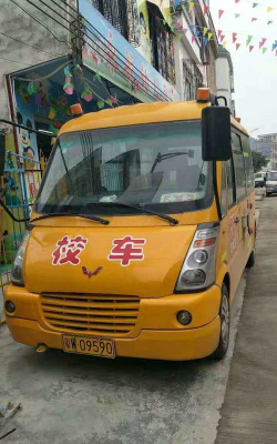 云浮市云城区南盛镇永航幼儿园