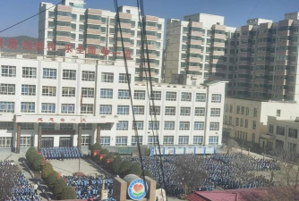 长白县十四道沟镇中学