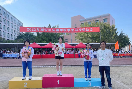 揭阳试验区潮美小学阅读区